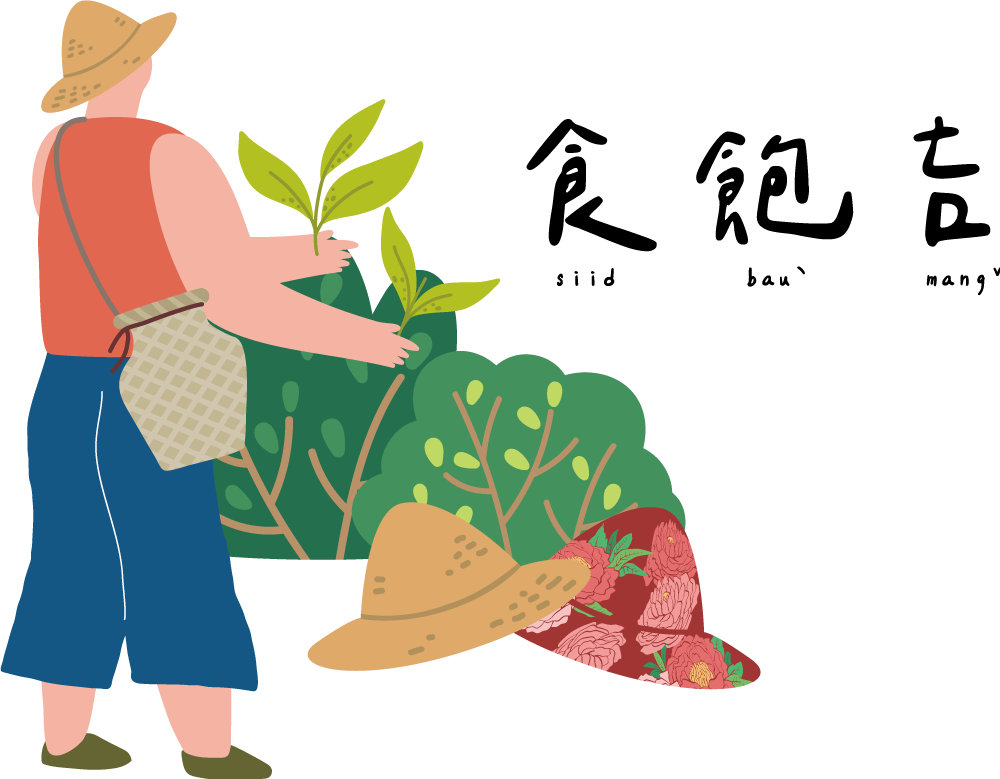 loader image